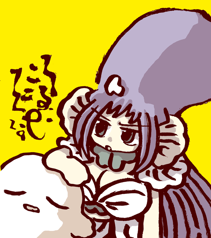 「#毎日造物大女王さま ぬっぺっぽう」|氷厘亭氷泉のイラスト