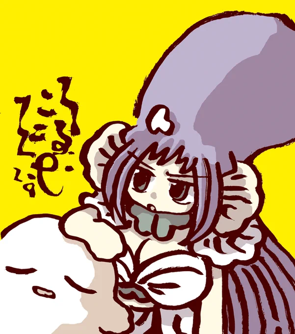 #毎日造物大女王さま ぬっぺっぽう