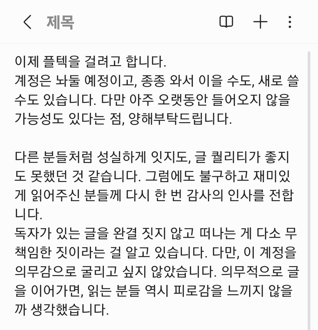 prtctmar's tweet photo. . https://t.co/46niYkPu1w