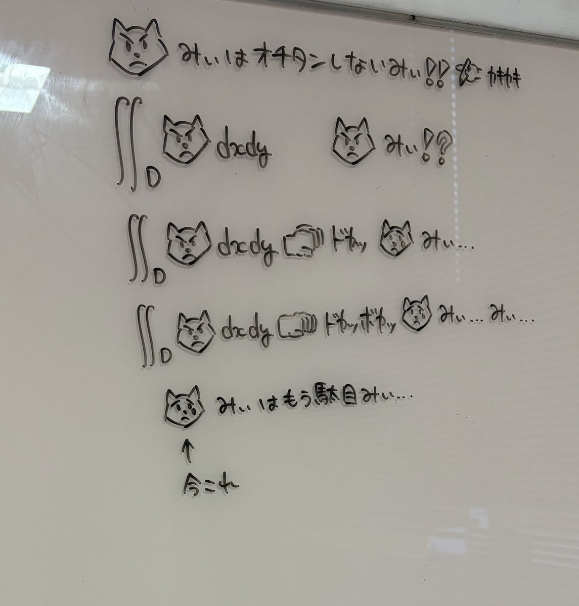 lugha/るが tweet media