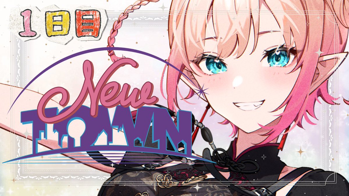 Rindo Kaname (@IsekaiMaou3) / Posts / X