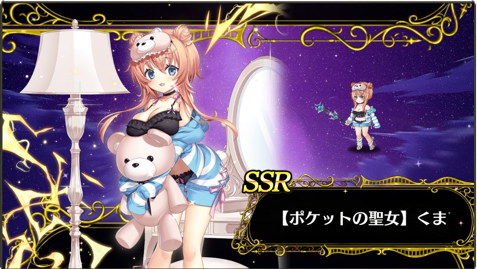 ＃ミナシゴノシゴト

くまが・・・
ｷﾀ━━━━(ﾟ∀ﾟ)━━━━!!

ヾ(o´∀｀o)ﾉﾜｧｰｨ♪