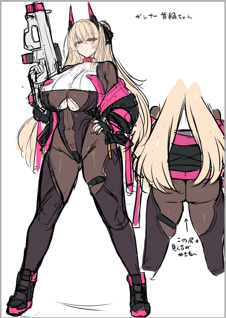 なんかゲームの中みたいな感じでぴちスー着てる首輪ちゃん描きたいラフ引っ張り出しなど 