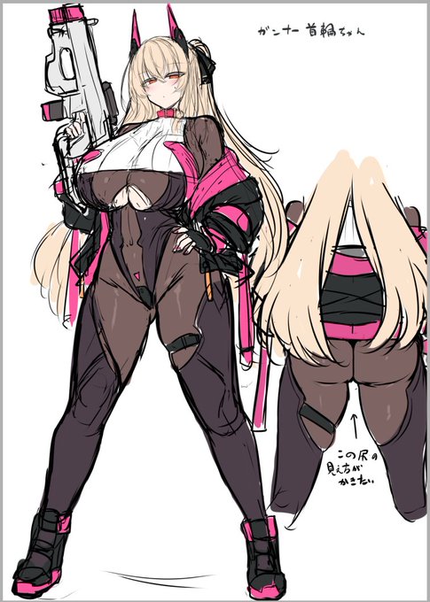 なんかゲームの中みたいな感じでぴちスー着てる首輪ちゃん描きたいラフ引っ張り出しなど 