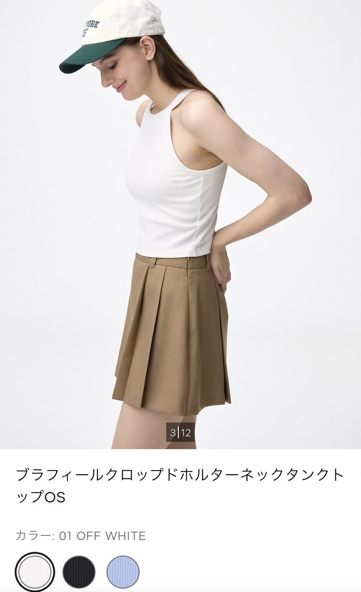 ぱぴこ (@Papic0_o) / Posts / X