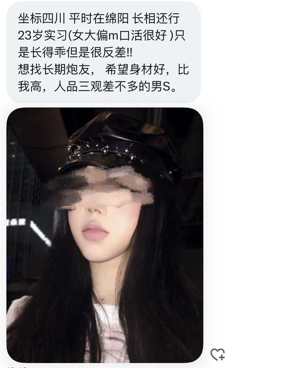 川渝投稿 tweet media