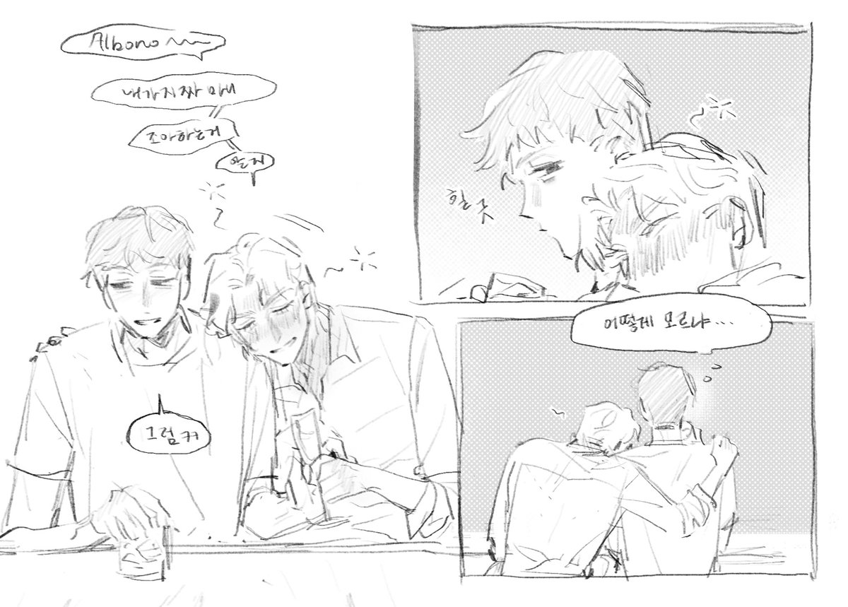 jsrrss060102's tweet image. 2363
오빠의정신병의원인