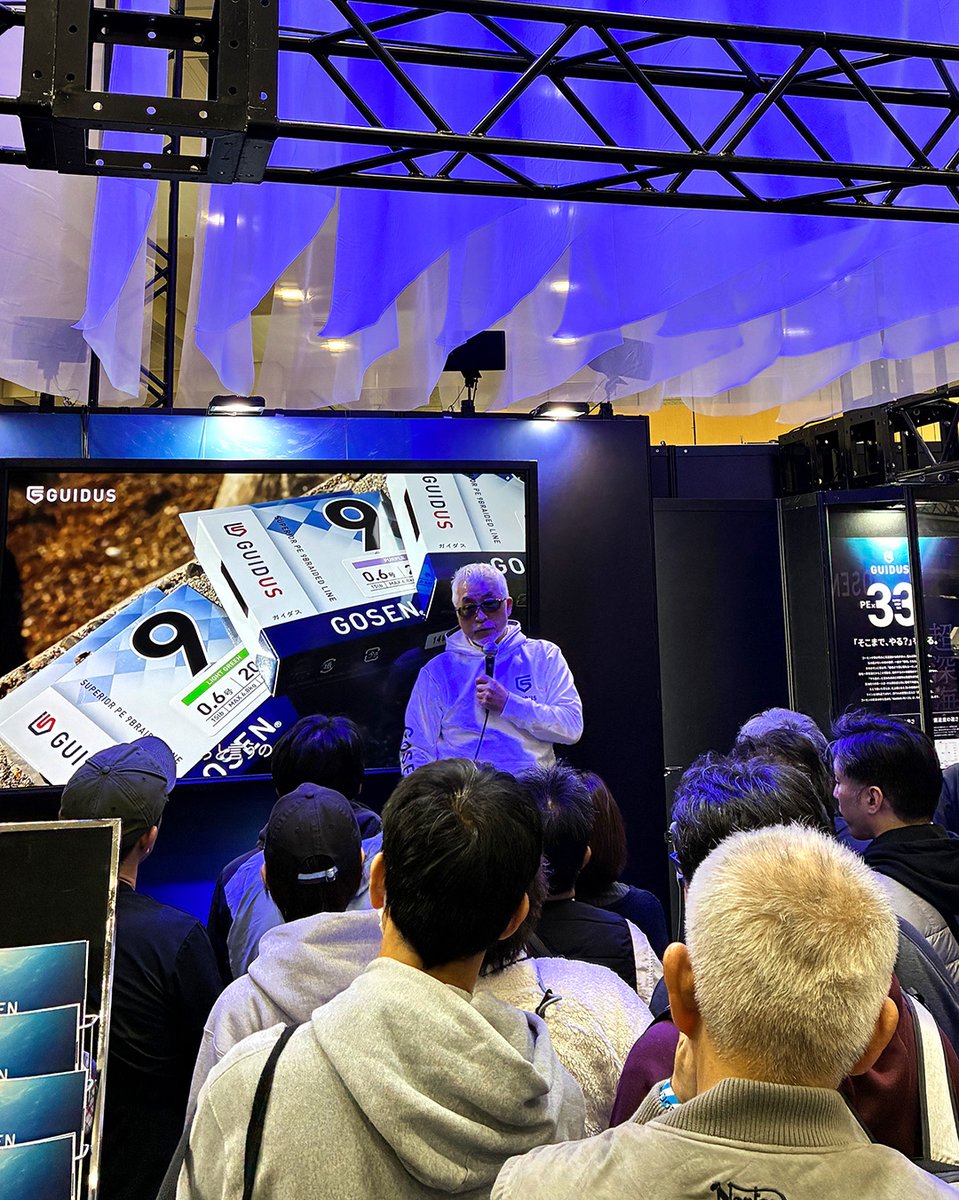 GOSEN Fishing ゴーセン フィッシング tweet media