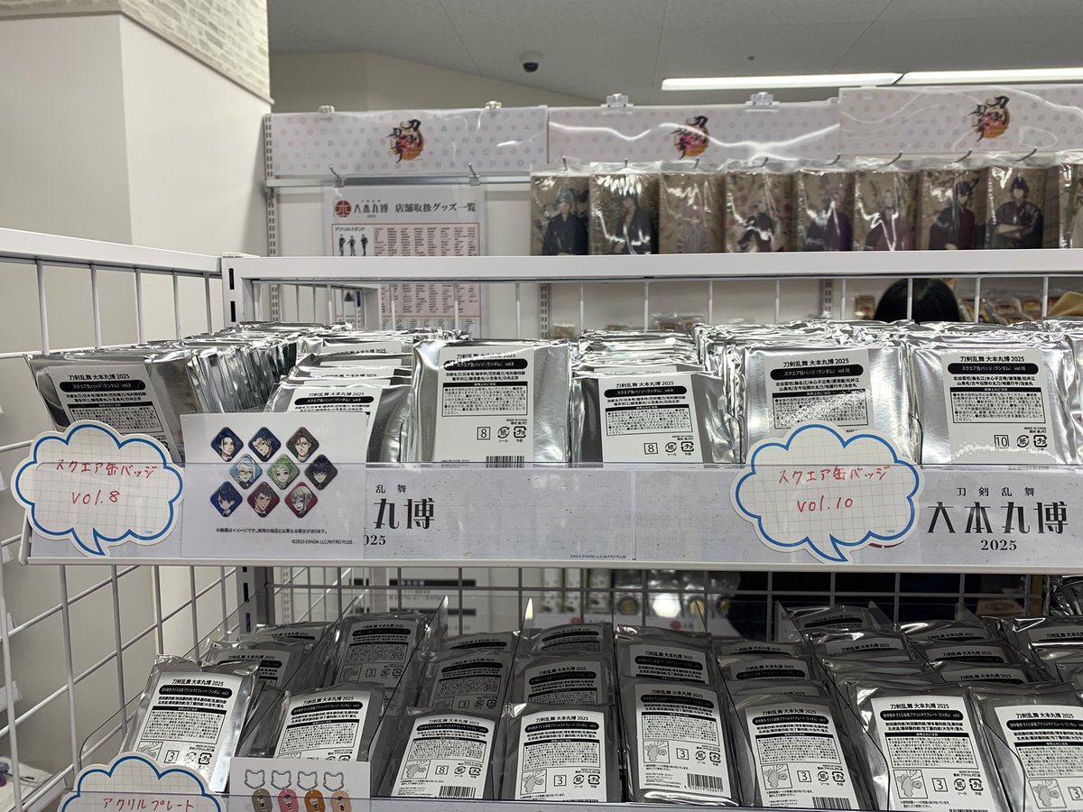 きら tweet media