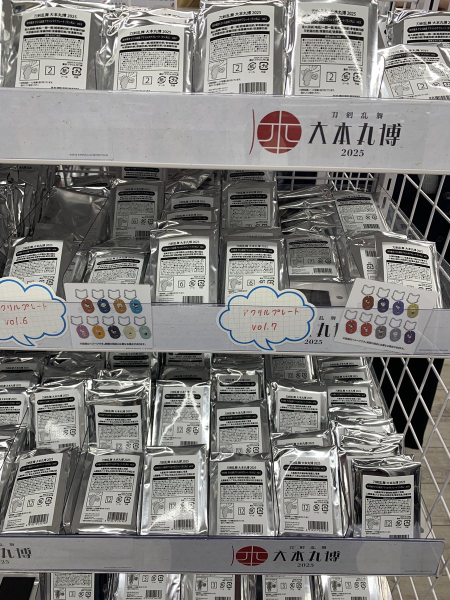 きら tweet media