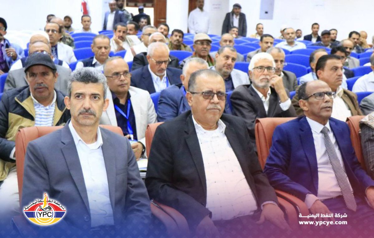 شركة النفط اليمنية tweet media