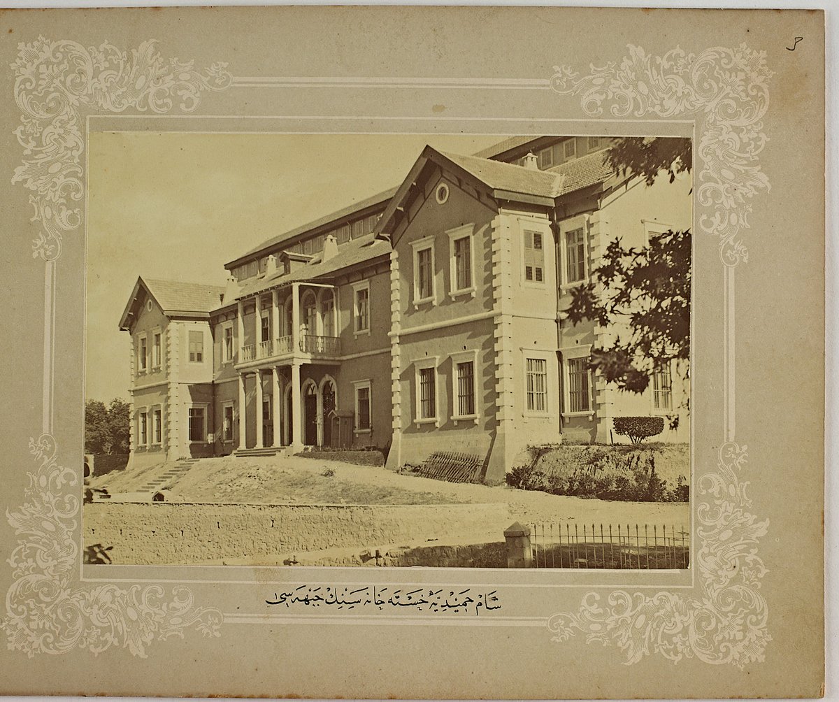 nadidefotograf's tweet image. Şam Hamidiye Hastahanesi
#Damascus #Syria #Syrie #Ottoman