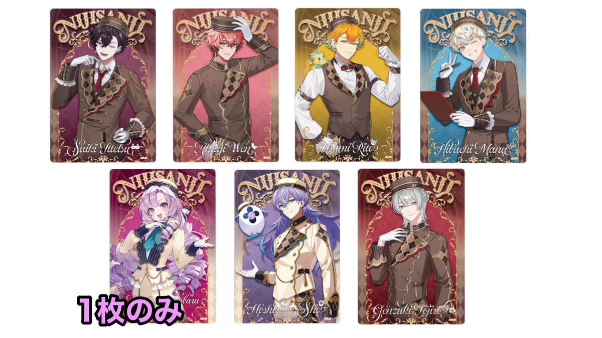 すいそ tweet media