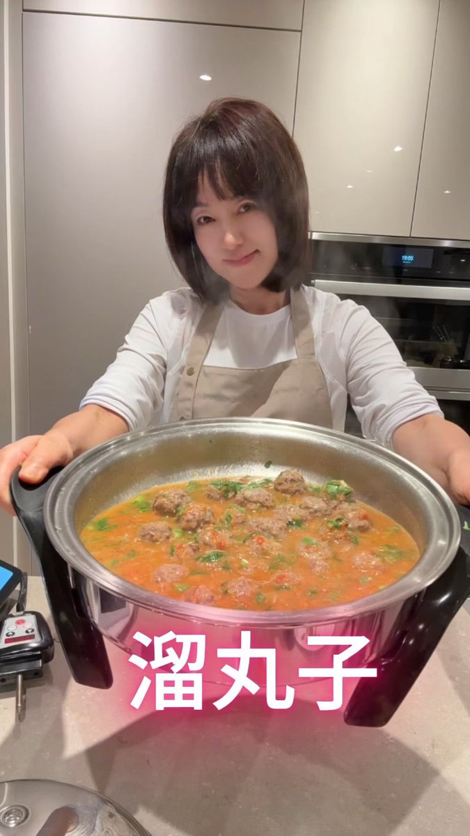 俞乐声香 tweet media