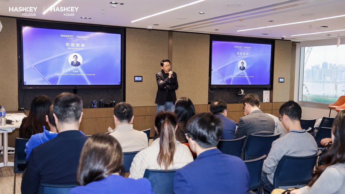 HashKey Cloud tweet media