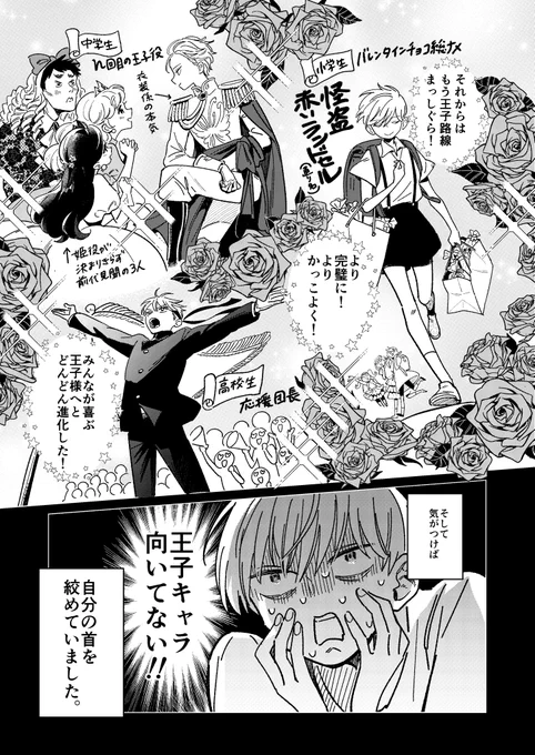 (5/12) 