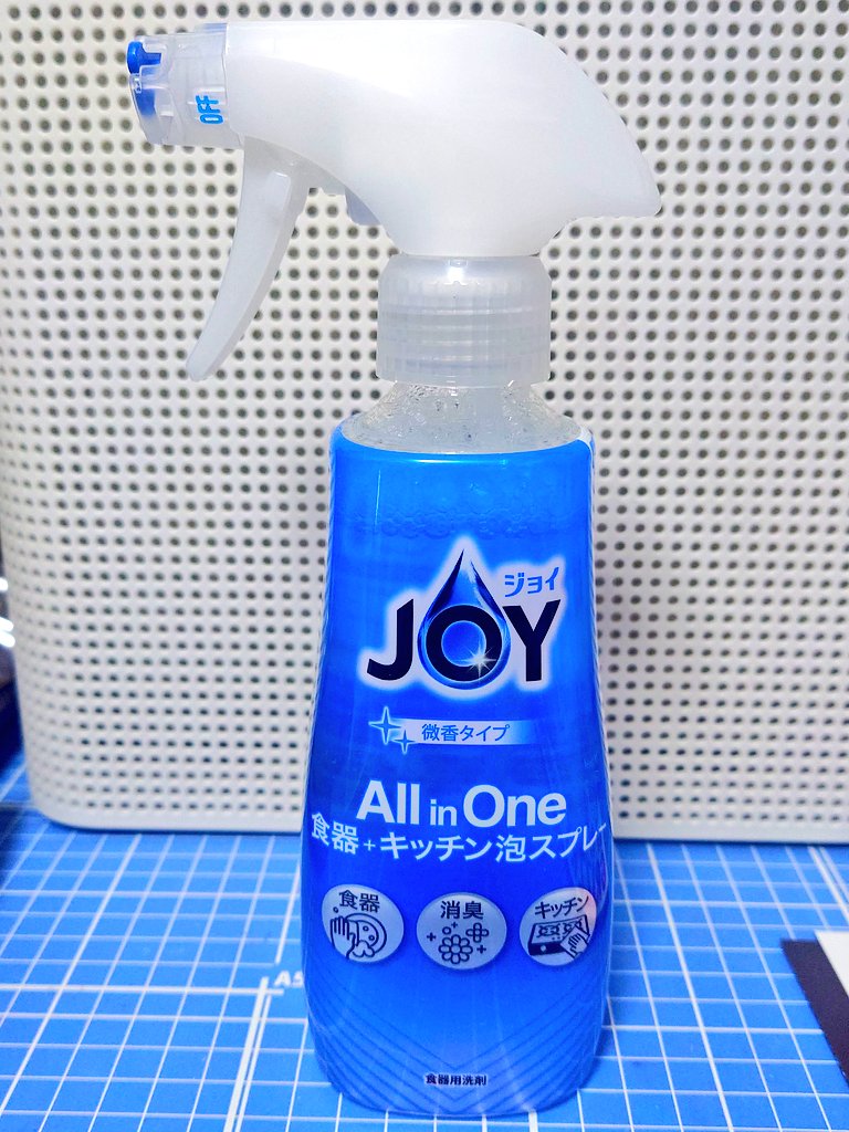 ワンフェス後にすぐ買う物。