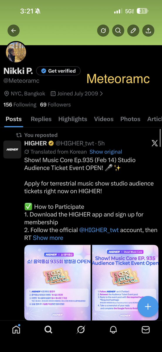 Meteoramc's tweet photo. @HIGHER_twt #��이어 #HIGHER  #ATEEZ  #에이티즈 #쇼음악중심방청권 https://t.co/pgww3jahzY