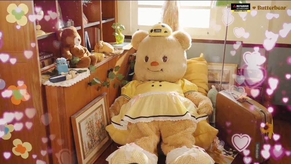 อากาศเย็นสบาย55555
#butterbear #ด้อมน้องเนย