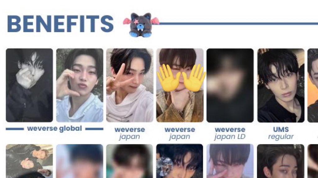 ENHYPEN THE SIN:VANISH トレカ 交換 譲 ジョンウォン ヒスン ジェイ