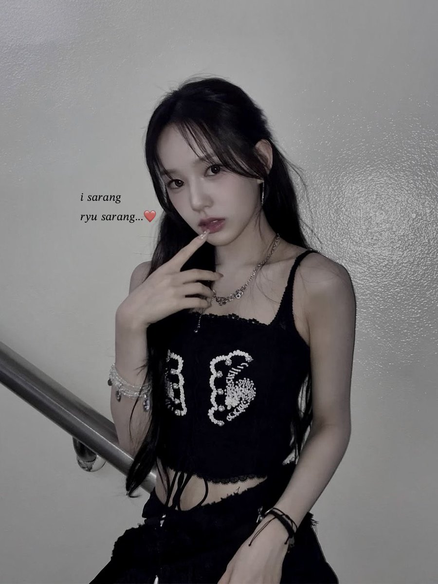 ⠀ ˚₊⭑‧ ꒰ঌ 𝑖𝑧𝑛𝑎 유 사랑 ໒꒱ ‧₊⭑˚ +alt : ♡ or ↻ #izna