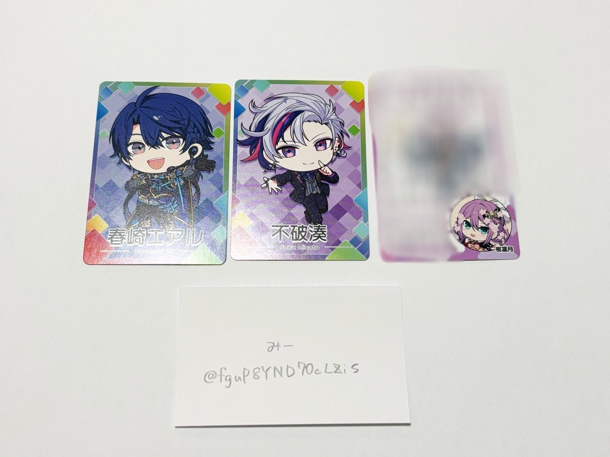 みー tweet media