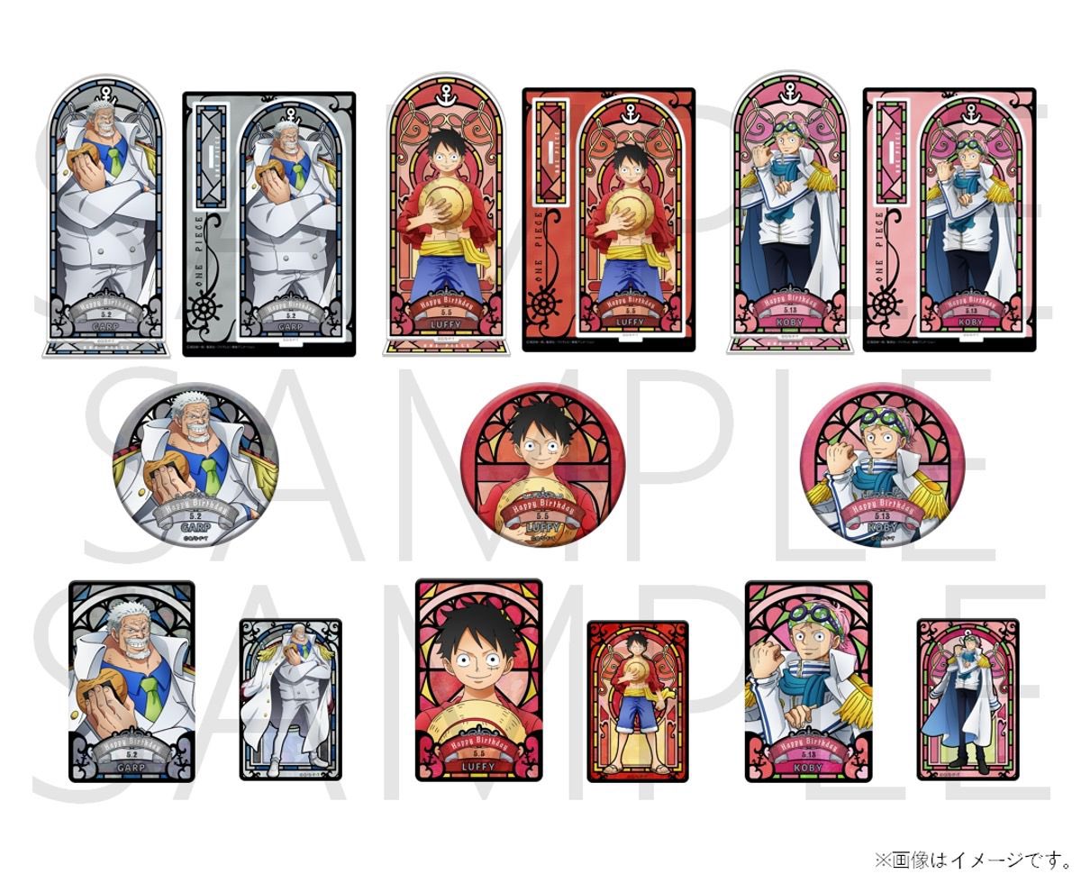 ONE PIECE 麦わらストア公式 (@mugistore_info) / Posts / X