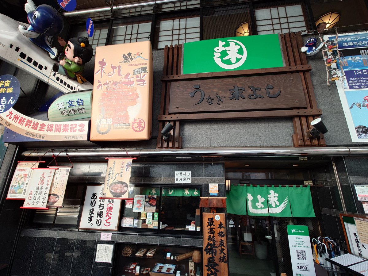 ニゴリン @ お得に旅を楽しむ tweet media