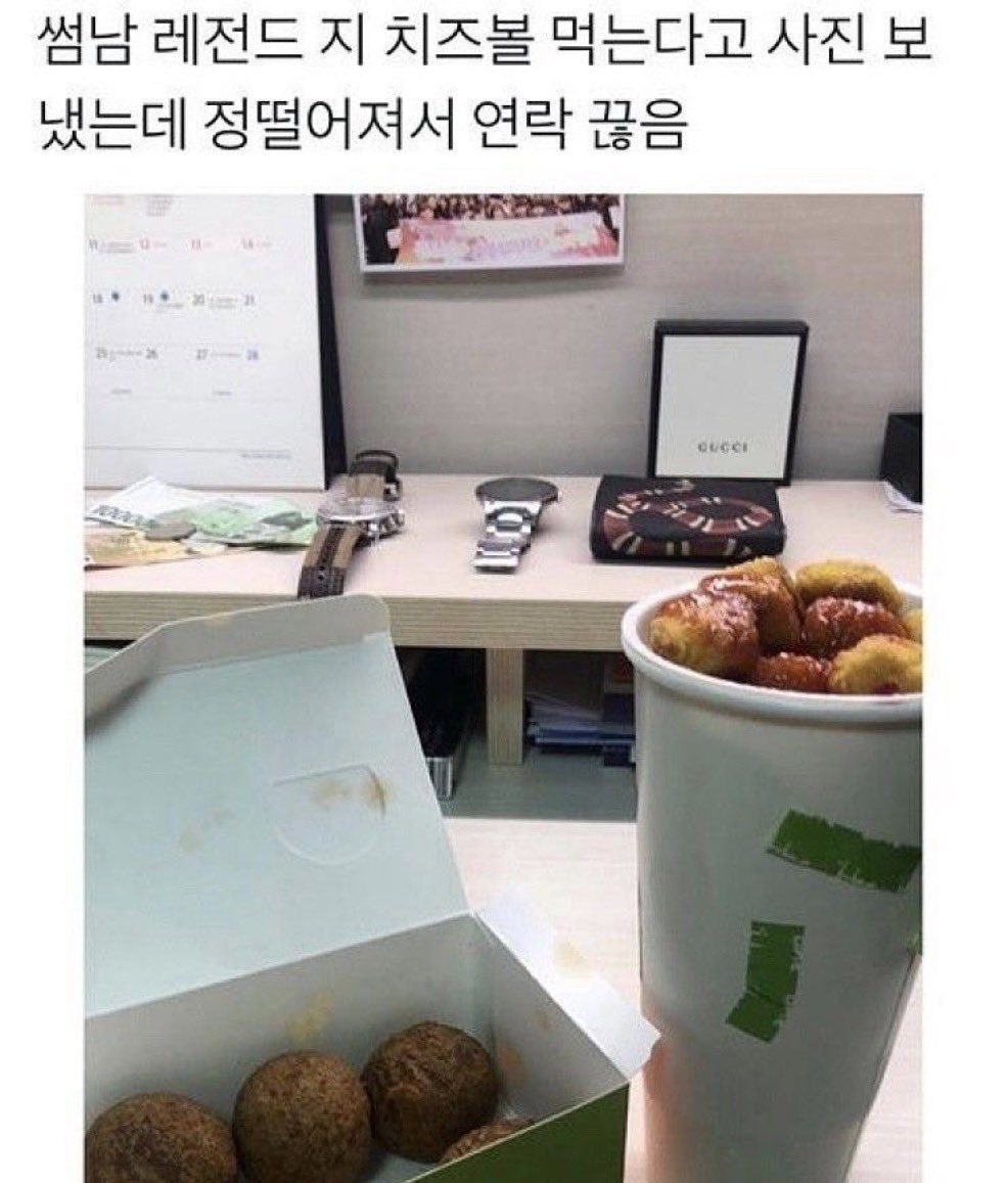 엉 tweet media