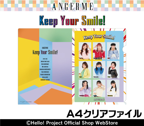 販売中】 アンジュルム「Keep Your Smile！」 ○発売記念 生写真 各