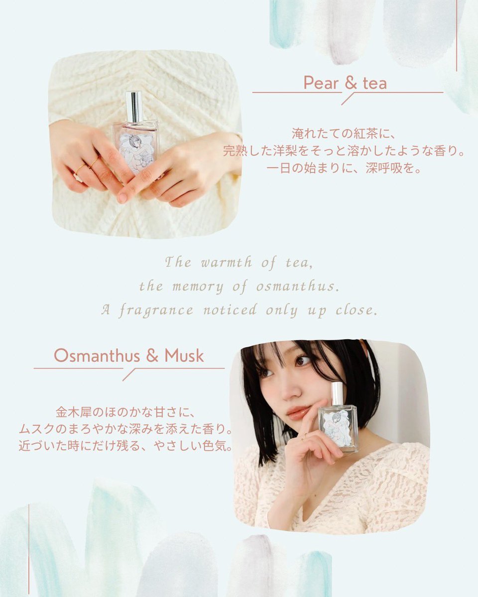 太田夢莉 (@yuuriso_1201) on X