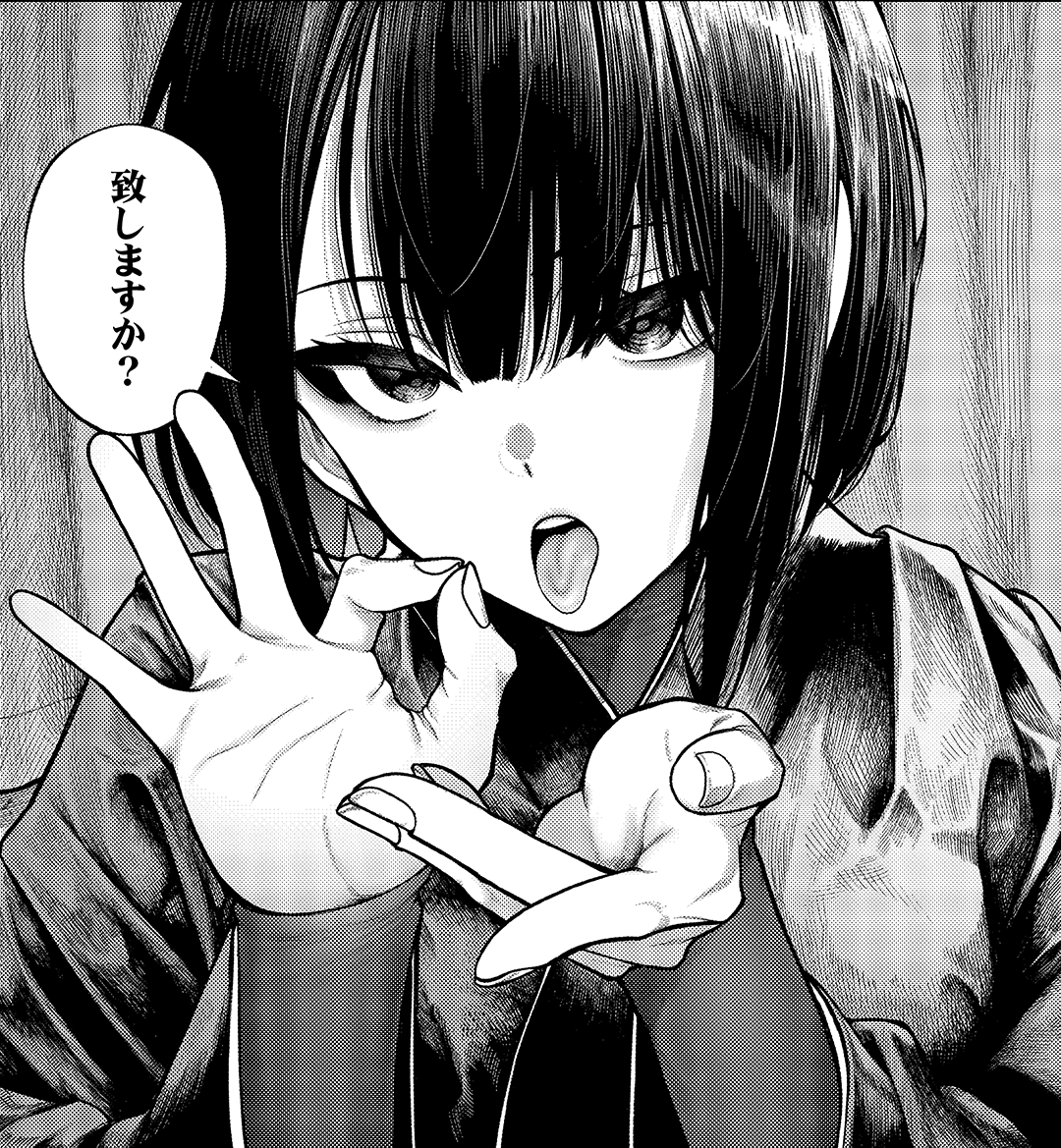 静かな妻から口腔性交のご提案💕 