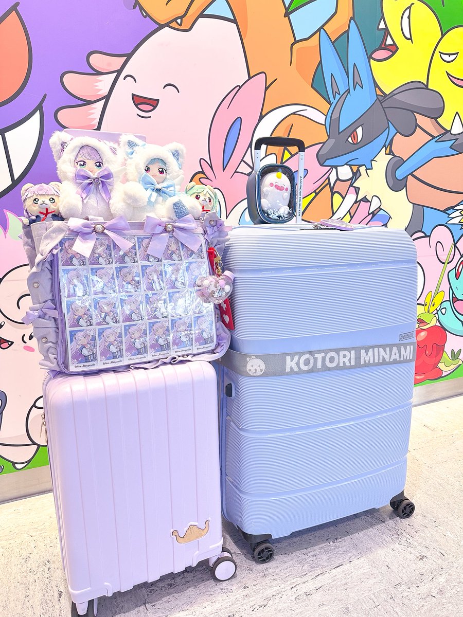 Bye Japan - see you again soon
🥹💜🌟✈️