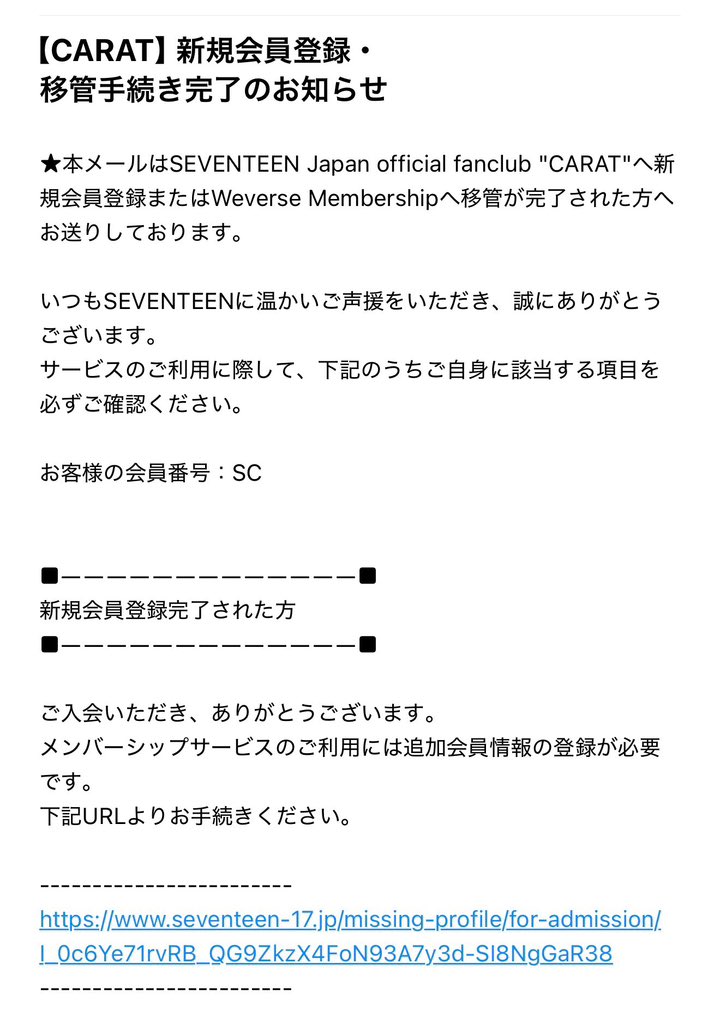 𝐌𝐢𝐢🍒ᩚ🫶🏻💎 tweet media