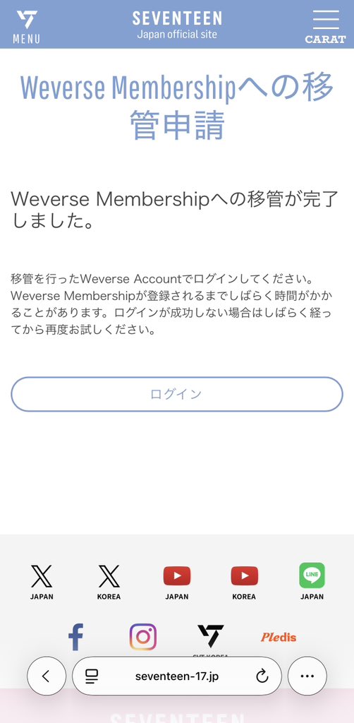 𝐌𝐢𝐢🍒ᩚ🫶🏻💎 tweet media