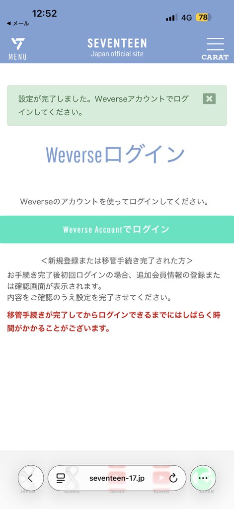 𝐌𝐢𝐢🍒ᩚ🫶🏻💎 tweet media