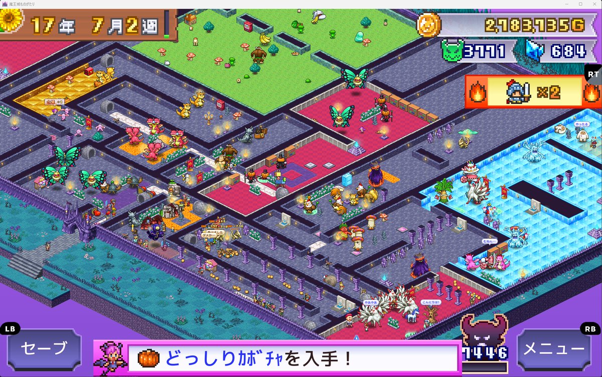 凛音@またの名をReala Strife (@rion19xx) / Posts / X