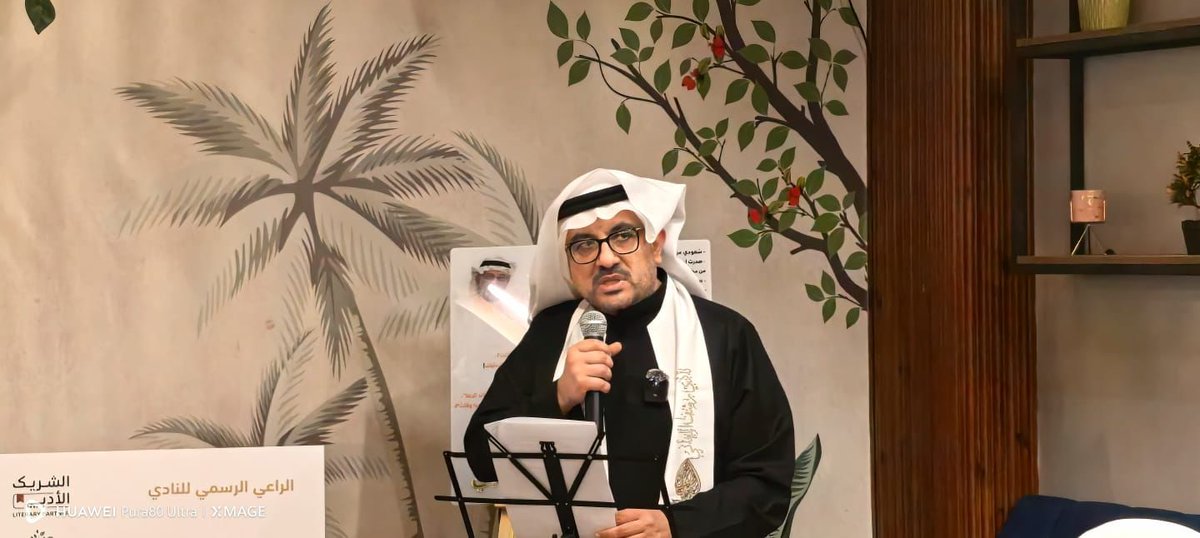 صحيفة عيون الالكترونية tweet media