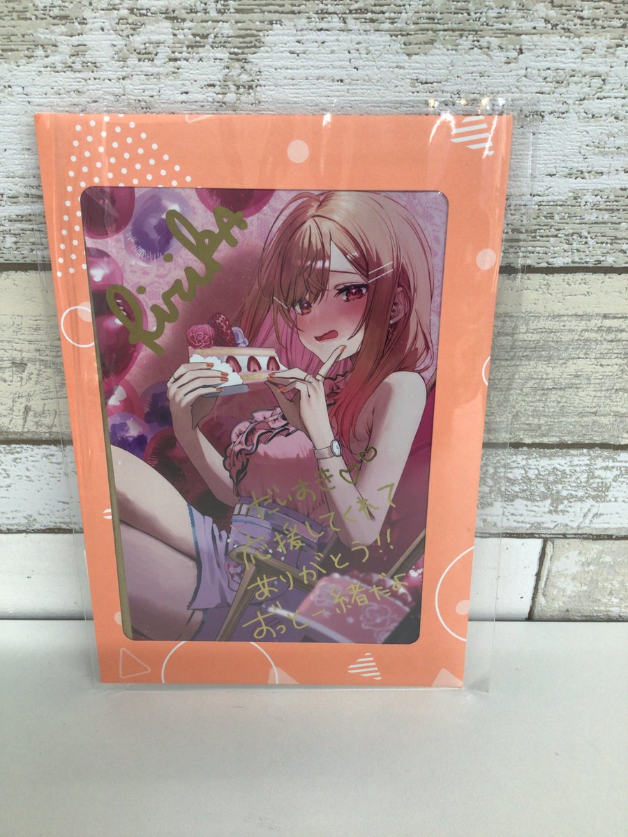 ファンダムなんば です✨ 【入荷情報】 ホロライブ 一条莉々華ちゃん