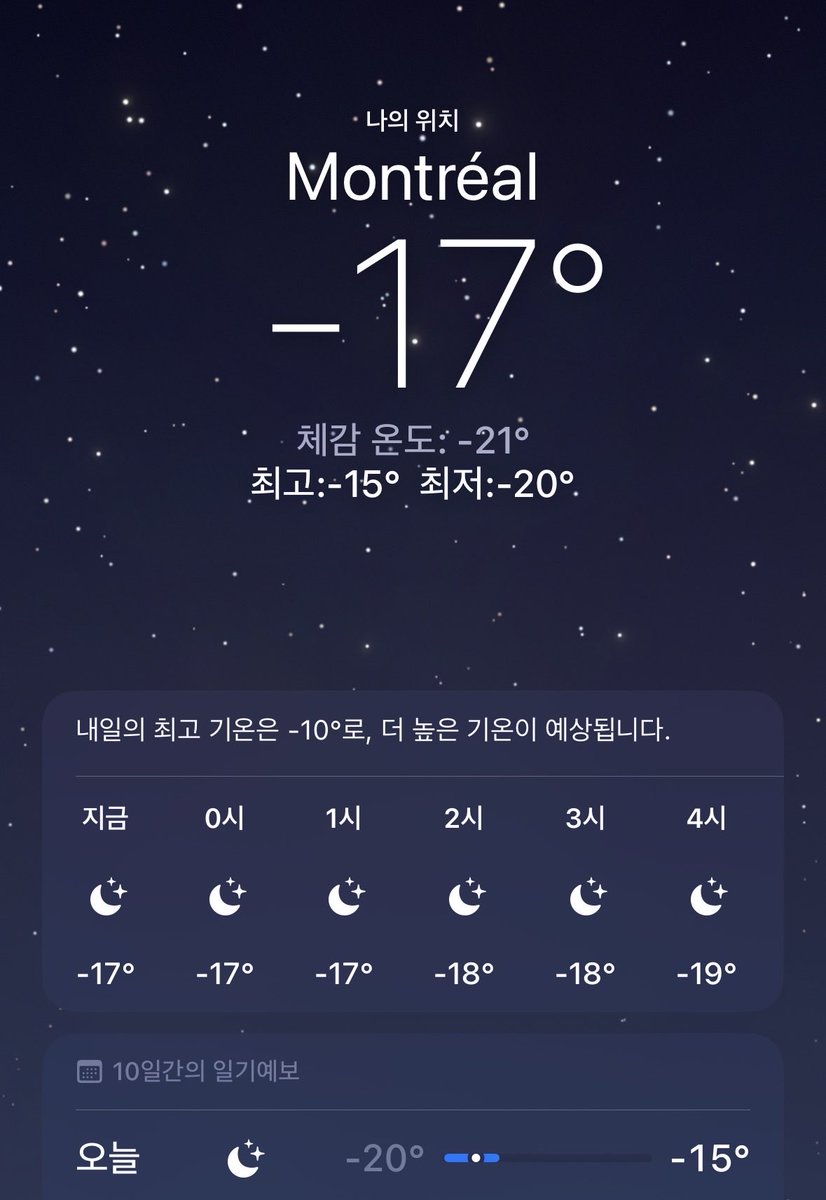 봉현 tweet media