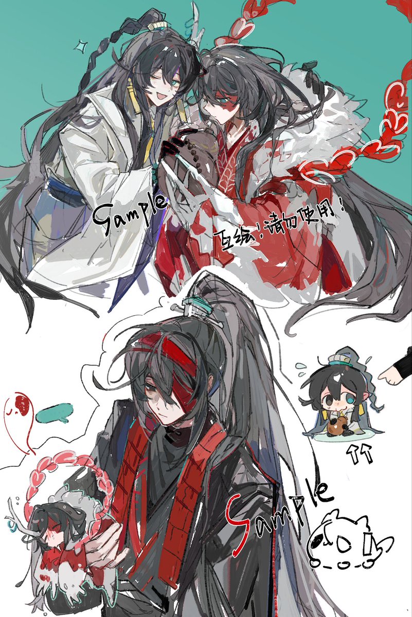 kampuzu (@g1a1c2a1e2e2d2) / Posts / X