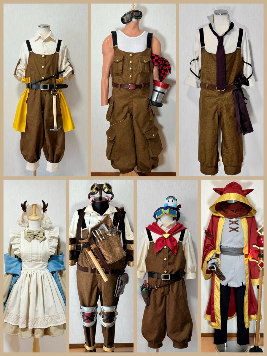 ゴーマの森 tweet media