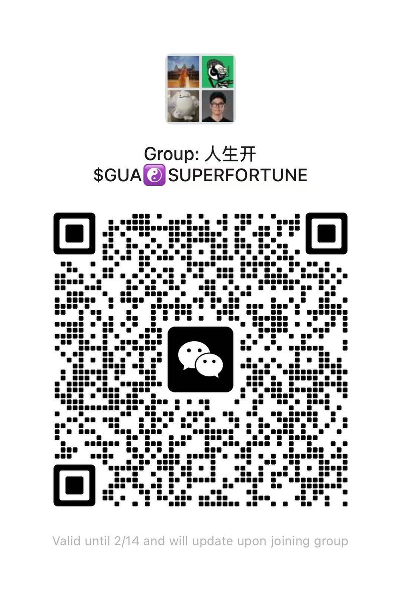 SUPERFORTUNE 持续施工中! 中文区情报站开通 🏠

下次的产品更新是什么? 怎么抢新年活动的首发位置? 怎么快人一步获取SUPERFORTUNE的福利? 加入官方群获取最一手的更新公告

🧧 春节红包雨预警!
群里已经准备好了大量红包和惊喜, 过年期间将迎来一场“大暴雨”

传送门在这, 速来集合 👇