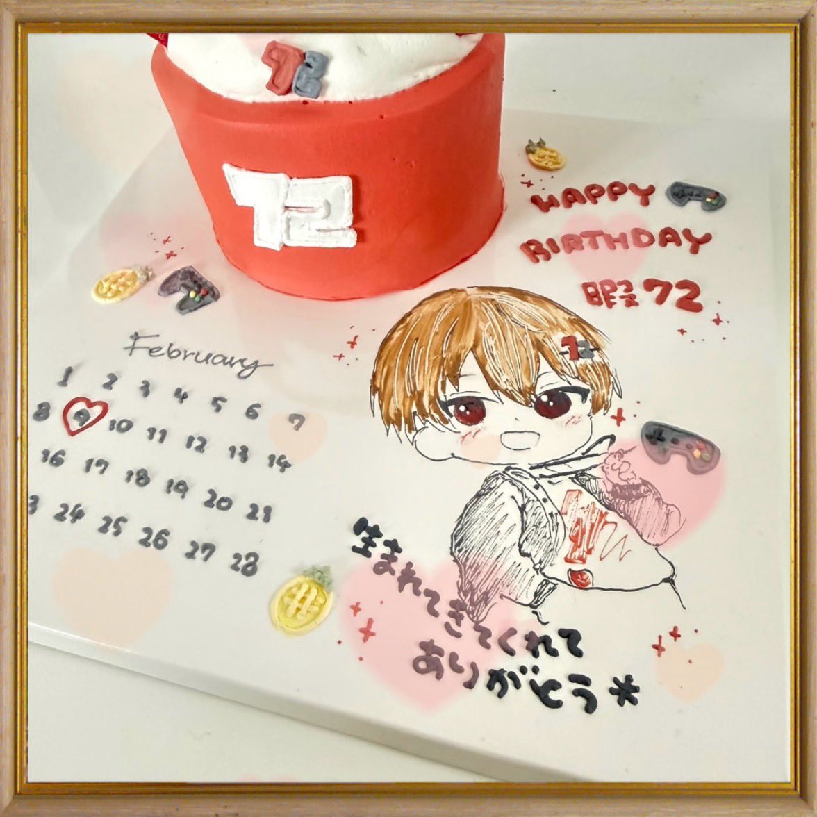7hamburger2's tweet photo. 🎉HAPPY BIRTH DAY 暇72🎉

なつくんお誕生日おめでとうございます！

そして、生まれてきてくれてありがとう。

なつくんにとって幸せな日々が訪れますように＊

#暇72誕生祭2026
#72あーと https://t.co/maQsPm7NEj
