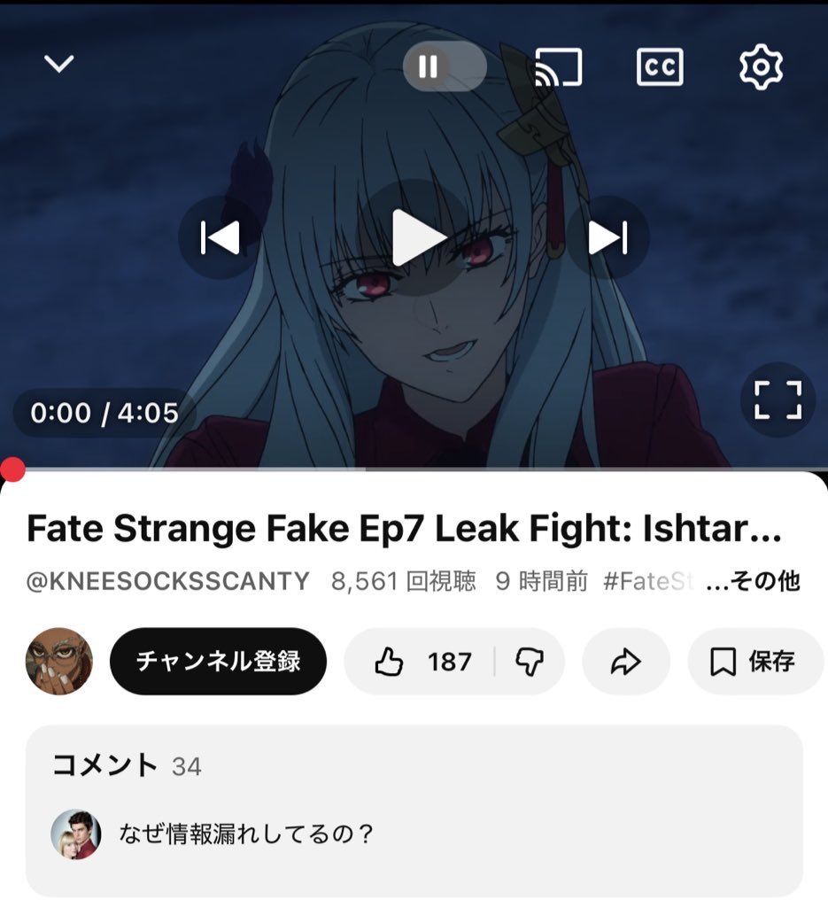 みるのすけ tweet media