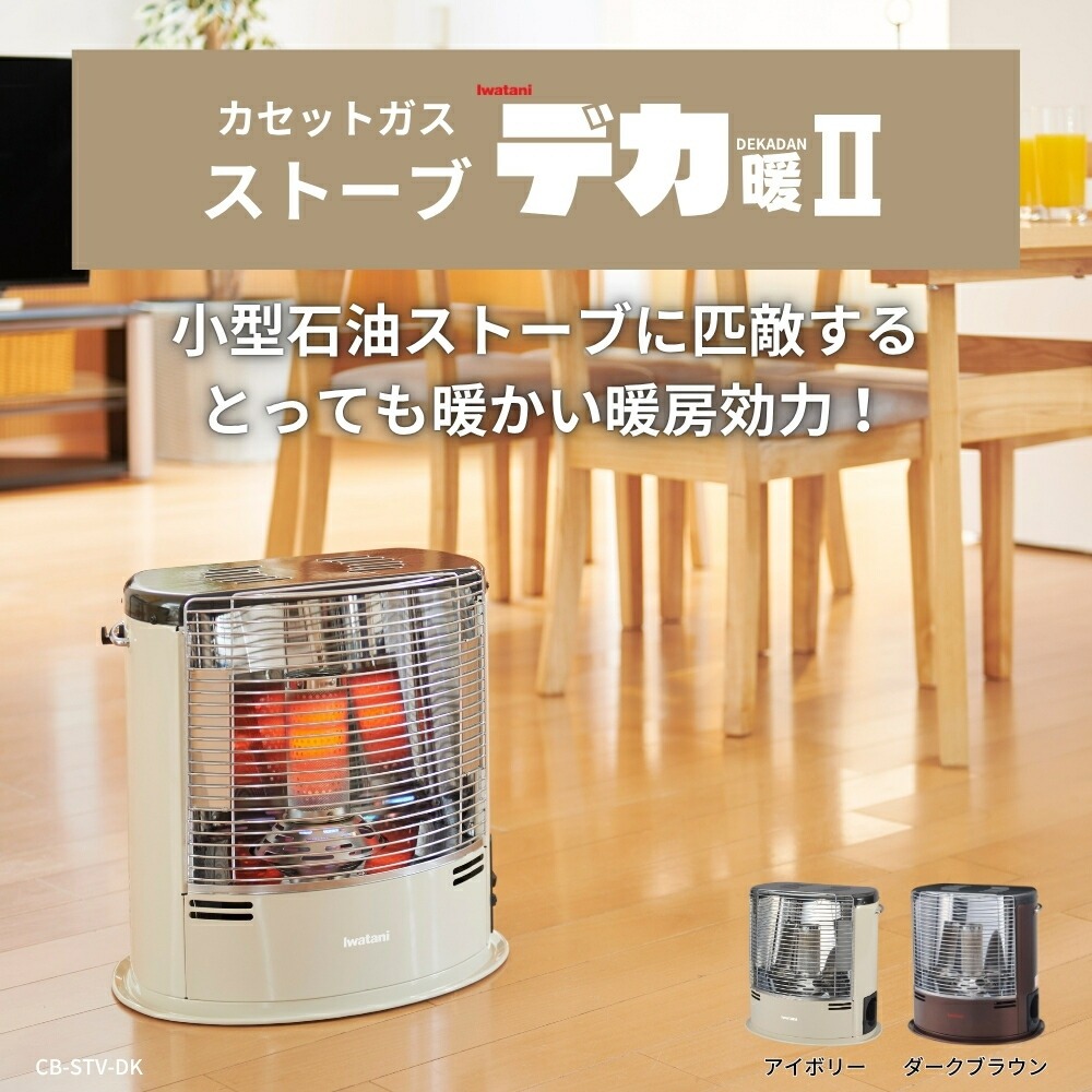 INNCLIVE（インクライブ）【公式】 tweet media