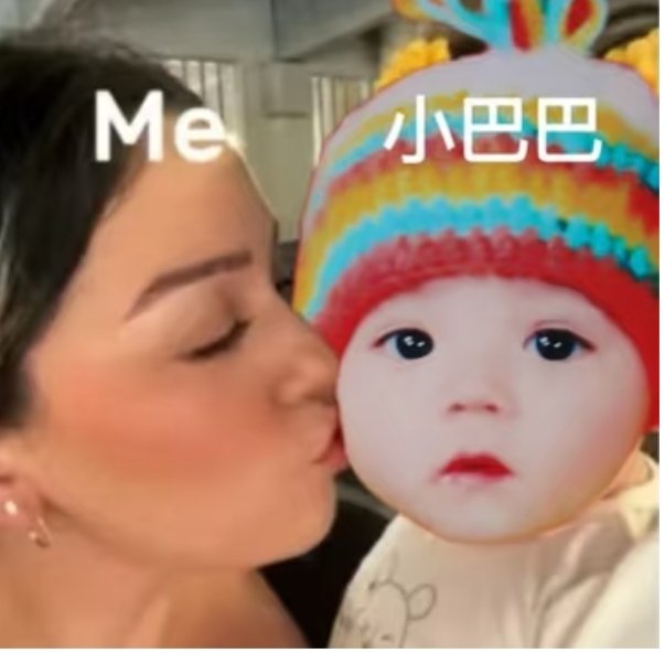 Diraba treated her fans to milk tea, chicken soup, and bread.
🧋🧆🍞
This little bao bao is just too amazing! 🥰 The afternoon taping, fans were invited in the morning.
#Dilraba #dilrabadilmurat #迪丽热巴 #디리러바 #ตี๋ลี่เร่อปา