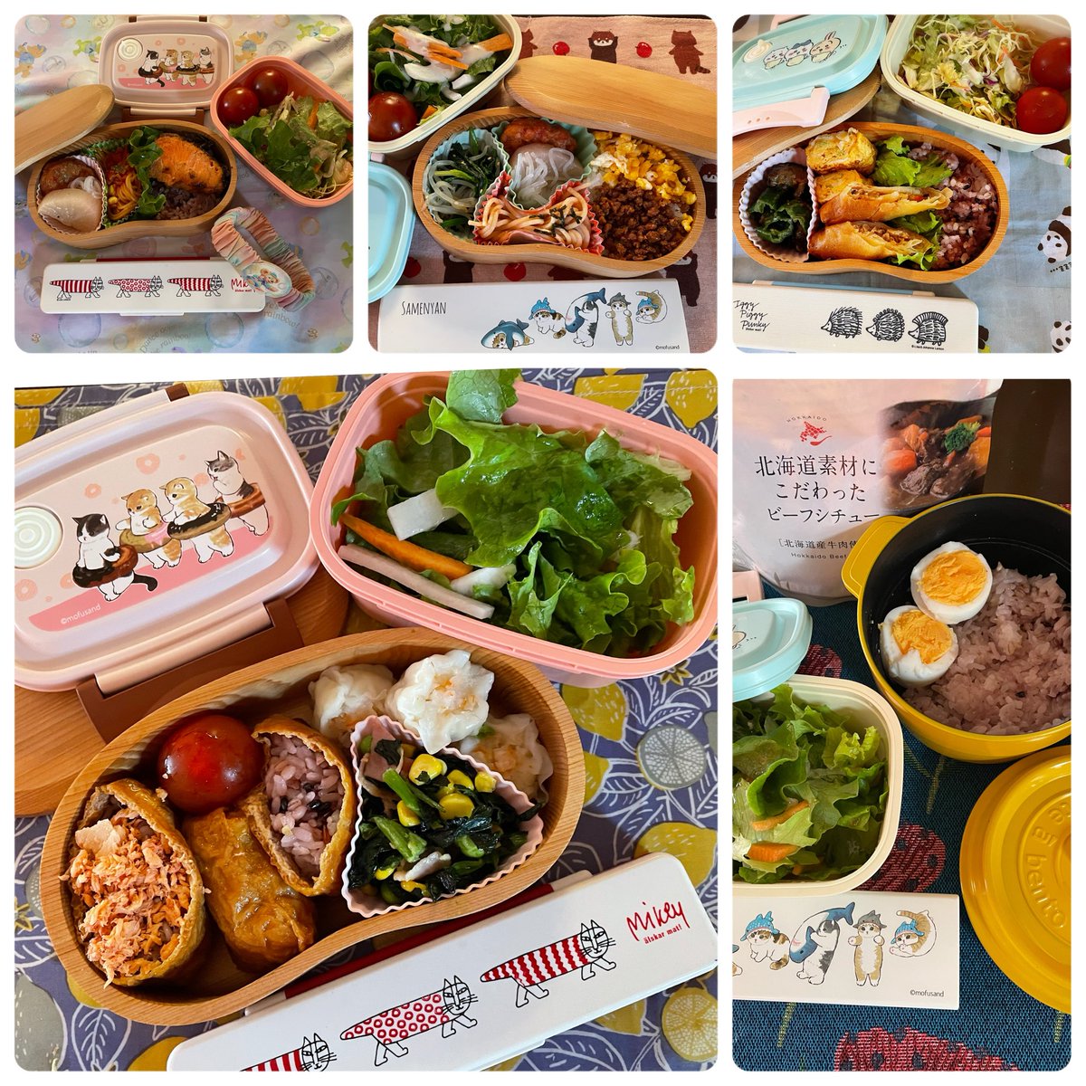 Жまっきぃ@Ж🅱️3️⃣いつでもЖ様推し活ちう♡ (@MackyAoi) / Posts / X