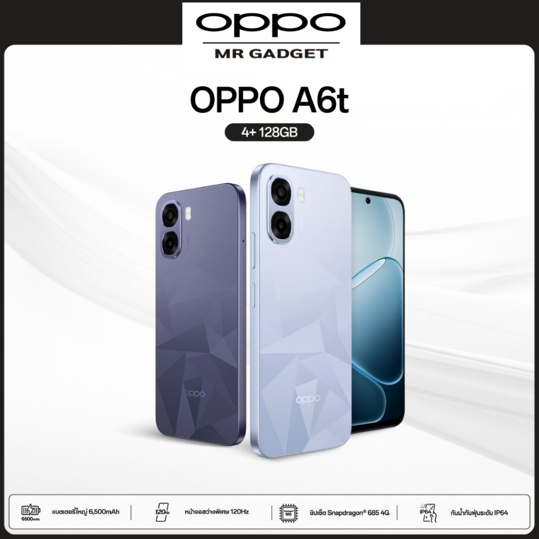 mr_gadget_th's tweet photo. #mrgadget #happy
OPPO A6t
——— ราคา 3,290บาท —-——
ประกันศูนย์ oppo เซอร์วิส

#oppo #oppoa6t #มือถือoppo https://t.co/pYDSZsyPeD