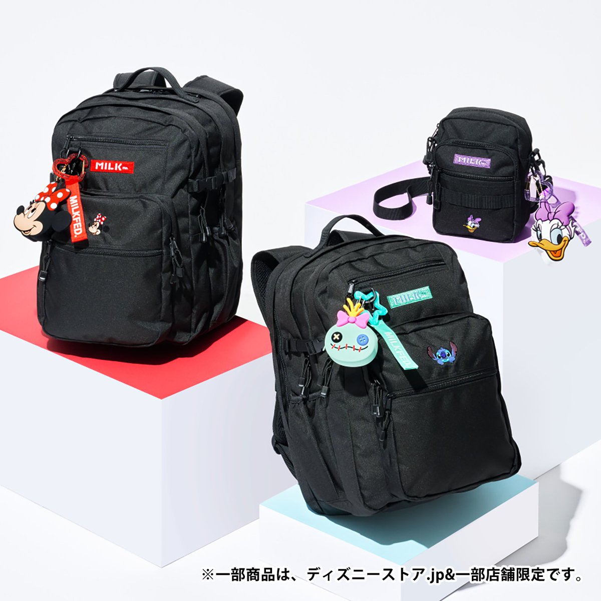 ディズニーストア公式 (@Disneystorejp) / Posts / X